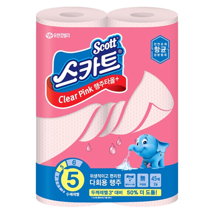 인지도 있는 스카트 항균 클리어 핑크 행주타올 45매, 45매입, 2개 추천해요 인지도 있는 스카트 항균 클리어 핑크 행주타올 45매, 45매입, 2개 추천해요