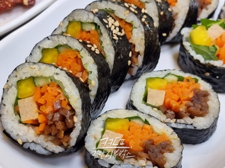  [김밥투어] 종로구 인사동 비건김밥집 <마루자연식김밥>