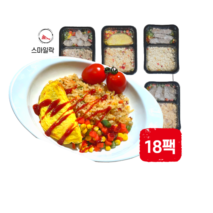 인지도 있는 스마일락 당일발송 매일 호텔 조식 키토제닉식단 수험생 건강식 전자렌지 간편식 배달 도시락 6종 18팩, 볶음밥6종 3세트 18팩 추천합니다 인지도 있는 스마일락 당일발송 매일 호텔 조식 키토제닉식단 수험생 건강식 전자렌지 간편식 배달 도시락 6종 18팩, 볶음밥6종 3세트 18팩 추천합니다