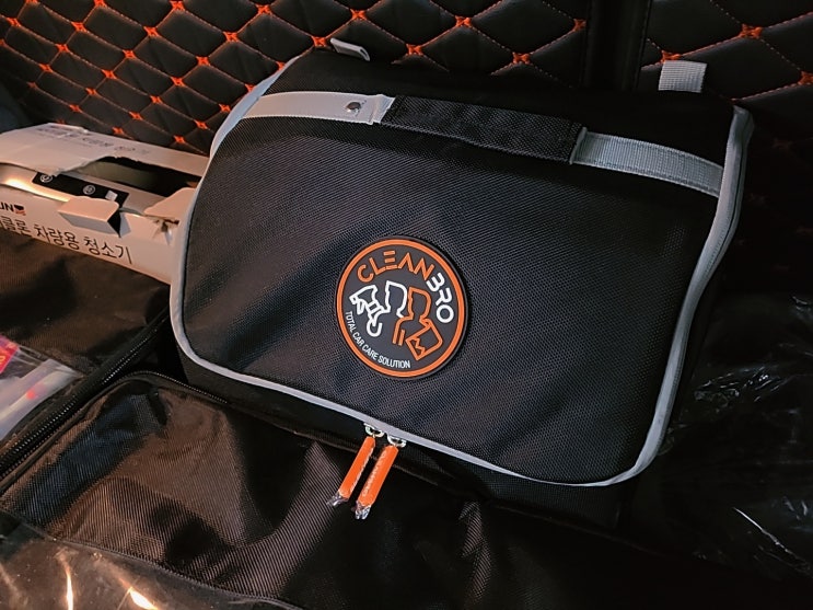  트렁크정리백 클린브로 세차가방으로 깔끔하게