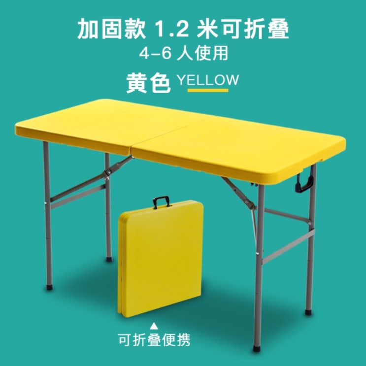  선호도 좋은 코스트코 라이프타임 캠핑 접이식 야외 테이블 122x61cm 높낮이조절 가능, D 좋아요