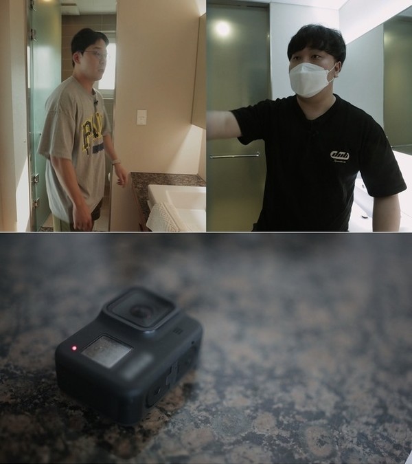 래퍼 쿼카더랩-우버데프 불법 촬영 의혹 아흔 두 살 최씨 할아버지의 이중생활 기부왕 호반장학재단 실화탐사대 래퍼 쿼카더랩-우버데프 불법 촬영 의혹 아흔 두 살 최씨 할아버지의 이중생활 기부왕 호반장학재단 실화탐사대