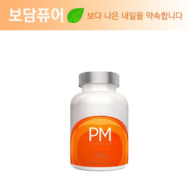 후기가 좋은 주네스 피엠에센셜스/PM에센셜스/미국직수입 멀티비타민, 96g, 60정 추천합니다 후기가 좋은 주네스 피엠에센셜스/PM에센셜스/미국직수입 멀티비타민, 96g, 60정 추천합니다