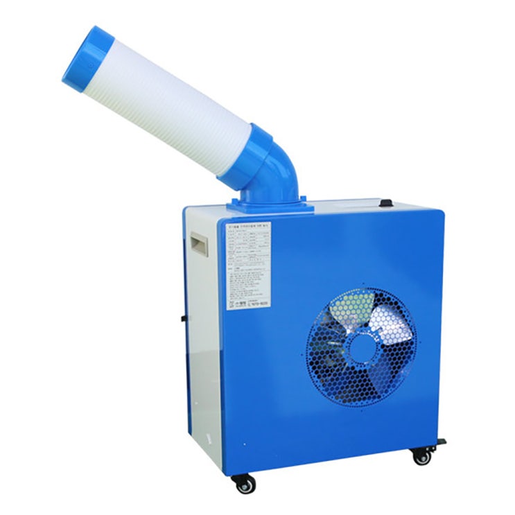 인기 급상승인 웰템 WPC-1700C 이동식 에어컨 산업용 업소용 실속형 일체형 코끼리 좋아요 인기 급상승인 웰템 WPC-1700C 이동식 에어컨 산업용 업소용 실속형 일체형 코끼리 좋아요