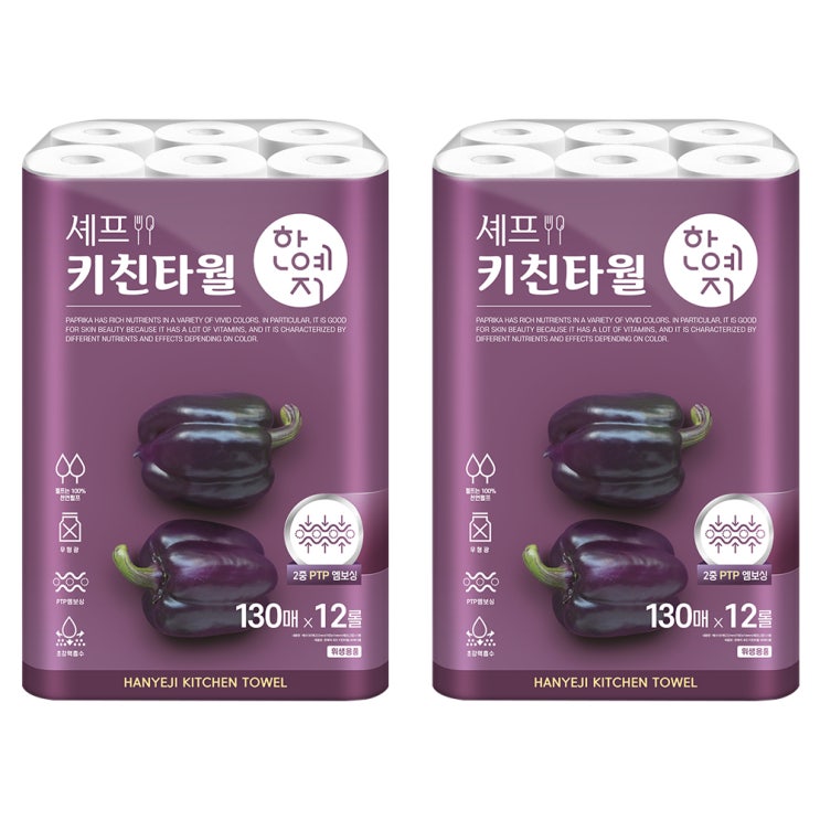 선호도 좋은 한예지 셰프 키친타올 130매, 12롤, 2팩 좋아요 선호도 좋은 한예지 셰프 키친타올 130매, 12롤, 2팩 좋아요