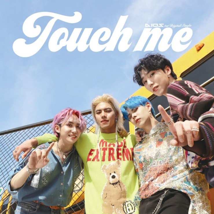 디오스 - Touch Me [노래가사, 듣기, MV]