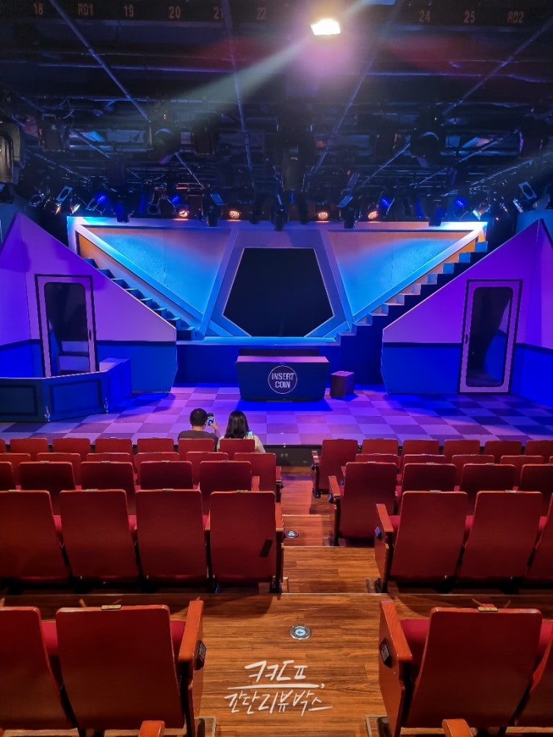 논란의 대학로 뮤지컬 <인서트 코인> 관람후기 : 네이버 블로그