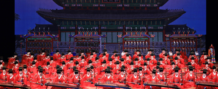 2022학년도 국립국악고등학교 입학전형 요강 2022학년도 국립국악고등학교 입학전형 요강