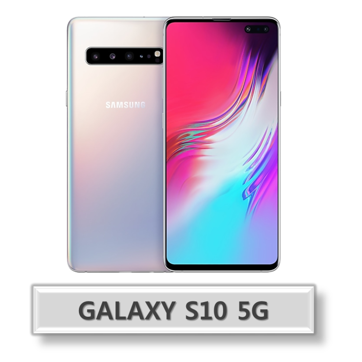 잘팔리는 삼성 갤럭시 S10 5G 공기계 모델명 G977, A급, 256G, 실버 추천합니다 잘팔리는 삼성 갤럭시 S10 5G 공기계 모델명 G977, A급, 256G, 실버 추천합니다