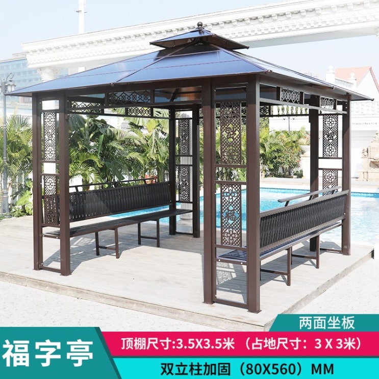 의외로 인기있는 가제보 코스트코 파고라 방갈로 천막 옥외 정자 차양막 야외 레저텐트, 정자+벤치2 3.5x3.5m 추천해요 의외로 인기있는 가제보 코스트코 파고라 방갈로 천막 옥외 정자 차양막 야외 레저텐트, 정자+벤치2 3.5x3.5m 추천해요