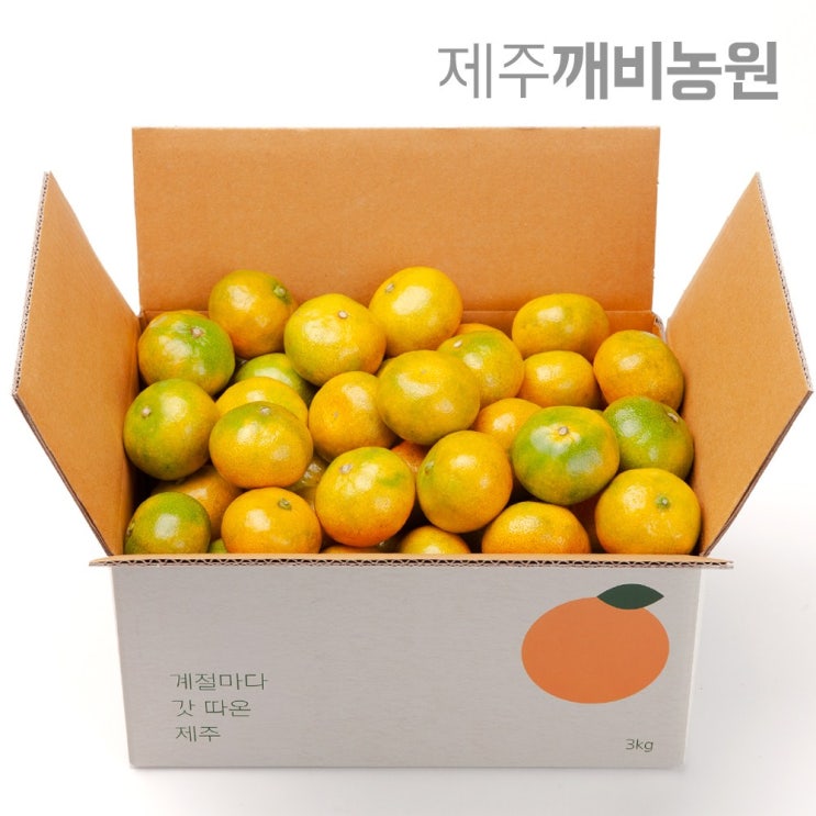 최근 많이 팔린 깨비농원 고당도 하우스귤 2.5kg, 1box, 하우스귤 2.5kg 소과 ···