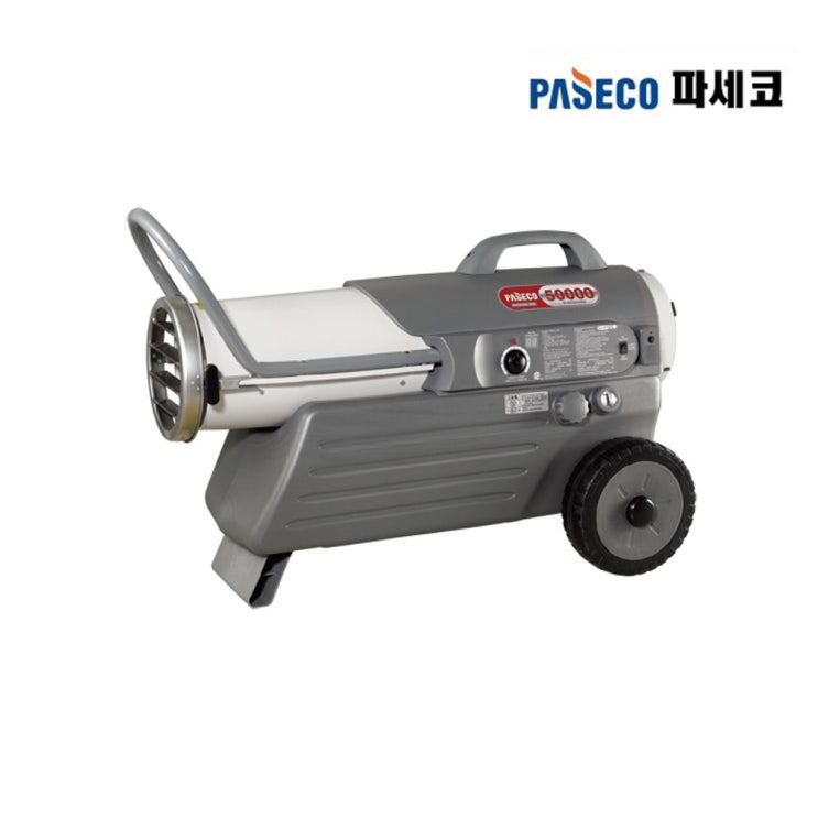 리뷰가 좋은 파세코 열풍기 P-M50000 110평_(EA), 없음 좋아요 리뷰가 좋은 파세코 열풍기 P-M50000 110평_(EA), 없음 좋아요