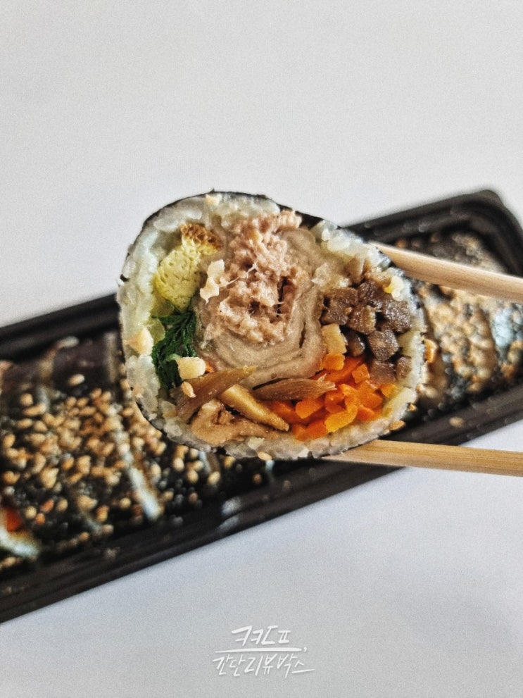  [김밥투어] 숙대입구역 전참시 이영자 김밥맛집 <한입소반>
