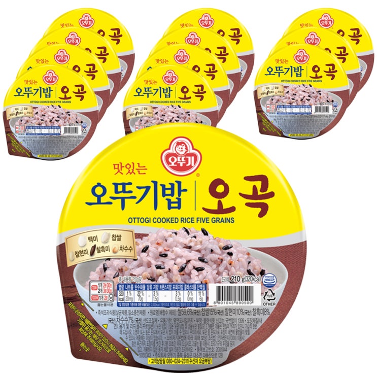 잘나가는 오뚜기 오곡밥 210g x 12개 좋아요 잘나가는 오뚜기 오곡밥 210g x 12개 좋아요