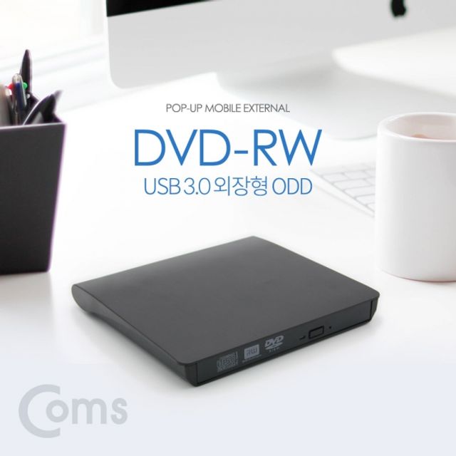 핵가성비 좋은 VJVKSLVL Coms DVD RwRead Writer USB 3.0 외장형 ODD 재고4403EA, 퍼니파니쿠팡 본상품선택 좋아요