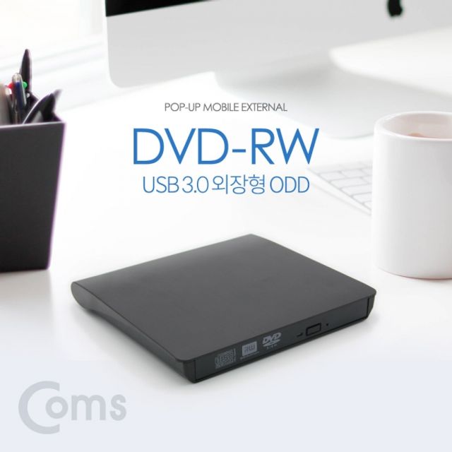 핵가성비 좋은 VJVKSLVL Coms DVD RwRead Writer USB 3.0 외장형 ODD 재고4403EA, 퍼니파니쿠팡 본상품선택 좋아요 핵가성비 좋은 VJVKSLVL Coms DVD RwRead Writer USB 3.0 외장형 ODD 재고4403EA, 퍼니파니쿠팡 본상품선택 좋아요