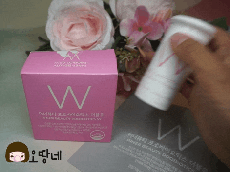  여성유산균 질 유래 유산균 뉴트리모어 이너뷰티 프로바이오틱스 임산부 변비까지