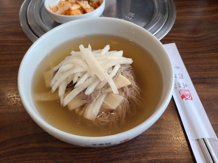  [미쉐린 서울 2021] 우래옥 #평양냉면 #을지로