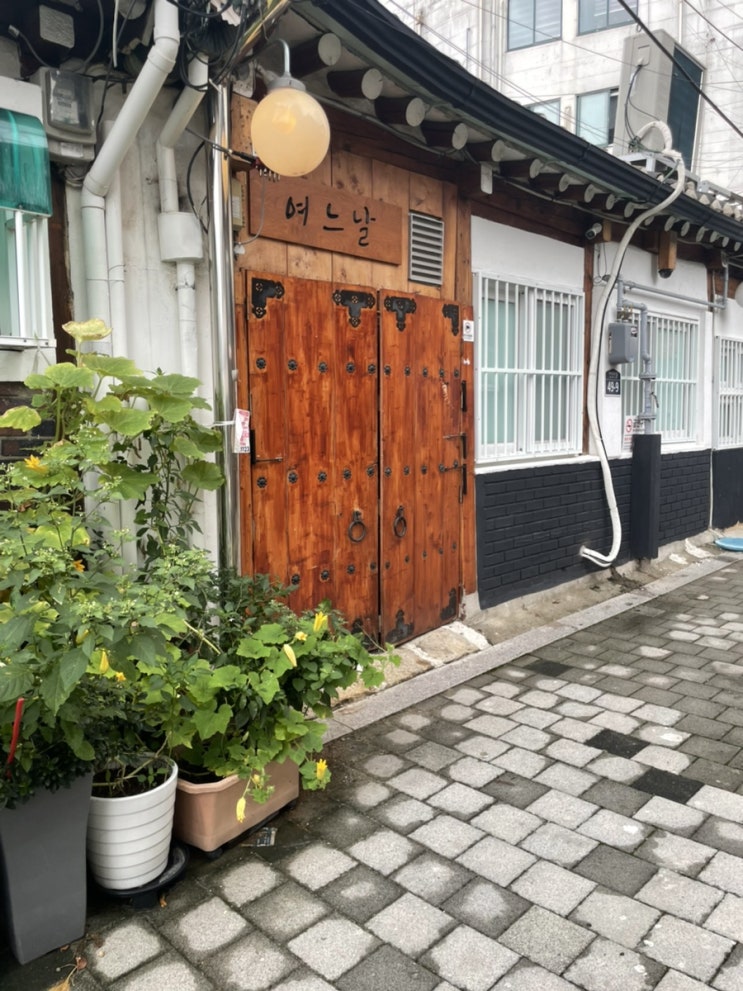  [서울/서촌]여느날, 내맘은 못열음