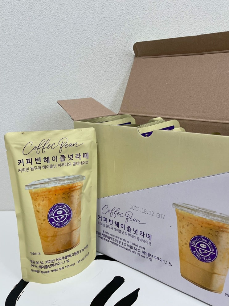  한 입 거리 커피 빈 헤이즐넛 라떼 파우치 음료