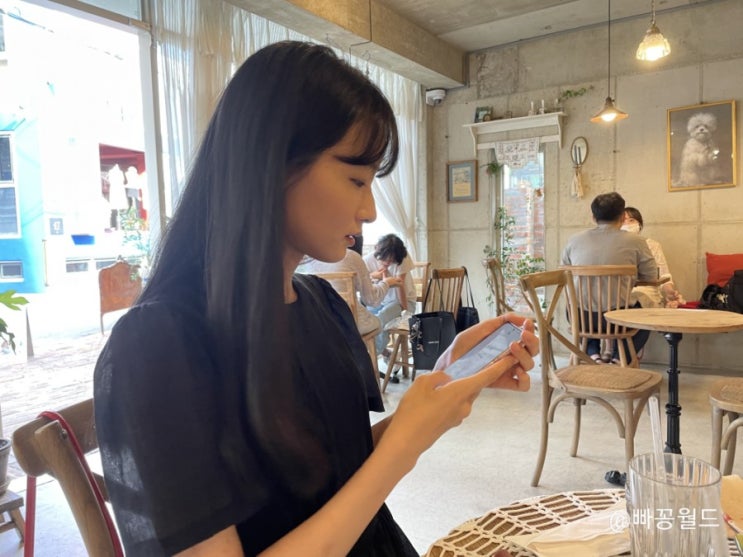  친구들과 연남동 터벅터벅