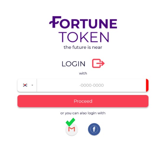 Fortune Network 포츈토큰(극초기) 채굴방법!(퀴즈정답 포함)