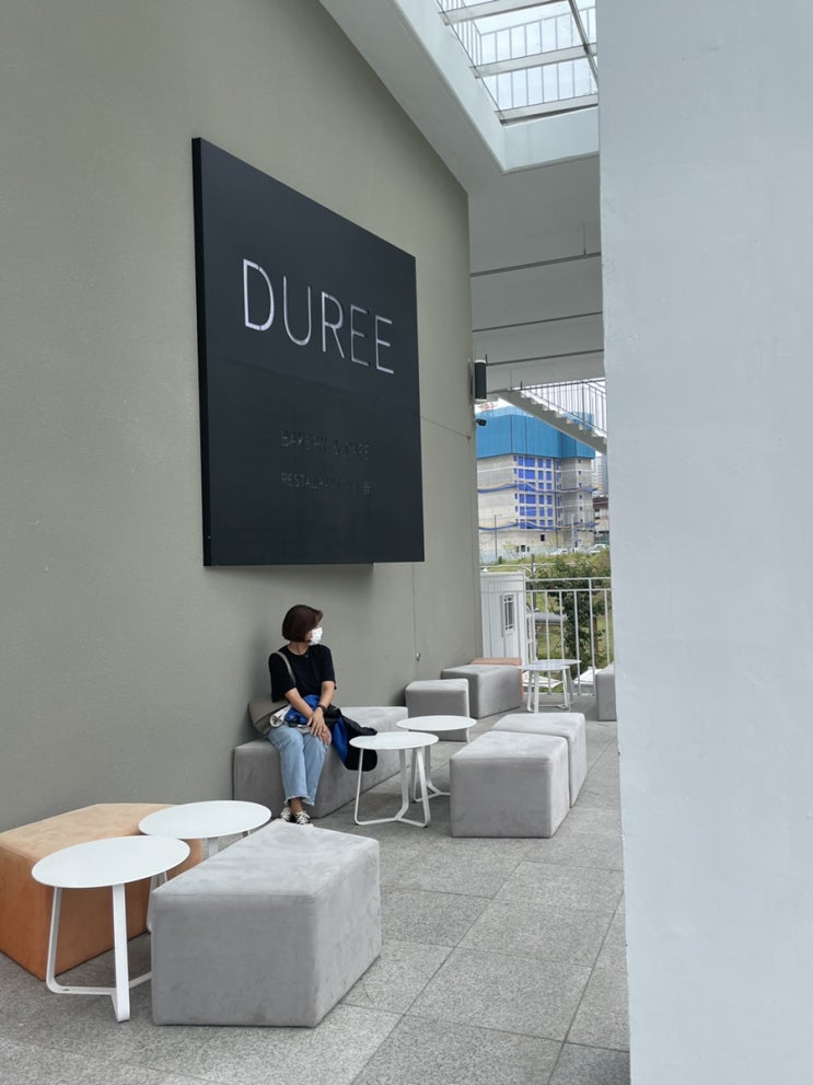  [충주 베이커리] 듀레 DUREE