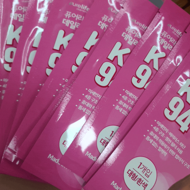  퓨어라이프 KF94마스크는 SJSYSTEM 좋아요!