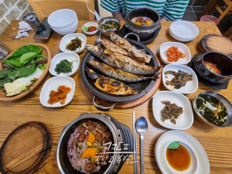  중랑구 망우동 허영만의 백반기행 <맹돌이 생선구이 쌈밥전문점>