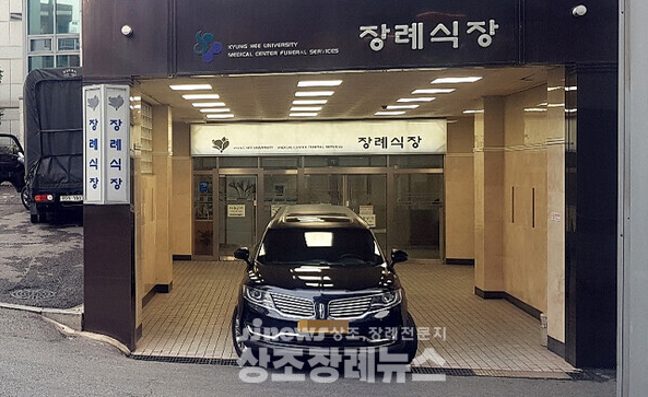 일부 후불제 의전, 무리한 ‘추가’ 요구에 원망 들어 일부 후불제 의전, 무리한 ‘추가’ 요구에 원망 들어