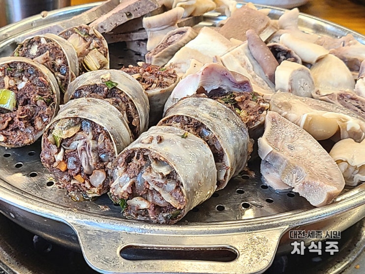  대전 3대 순대국밥 농민순대 내장전골 후기