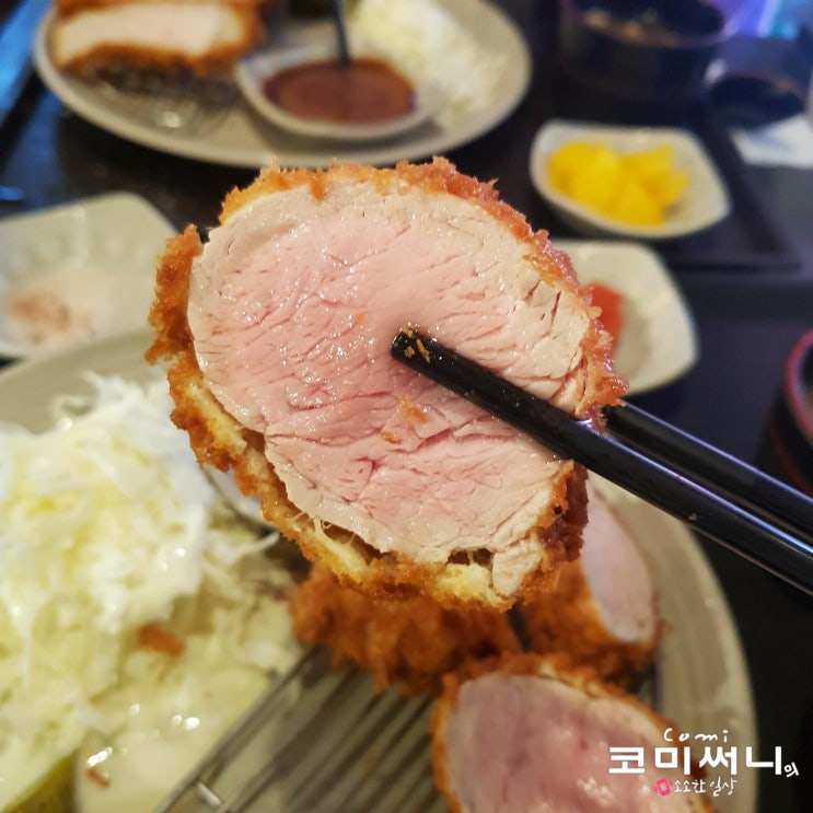 천호동 돈까스 대가돈가츠 두툼한 일반식 돈가스 천호 로데오거리 숨은 맛집