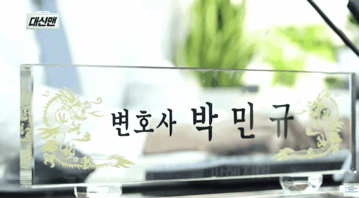  대마초재배? 형량 알아볼 시간이 없습니다