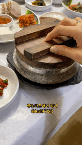  [서울근교 경기맛집] 경기도 남양주 축령산자연휴양림 근처 한식맛집/남양주 데이트 추천코스