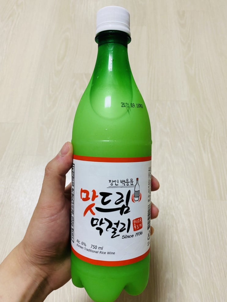  [술]맛드림 막걸리 리뷰 및 후기 : 잣나무골 술도가