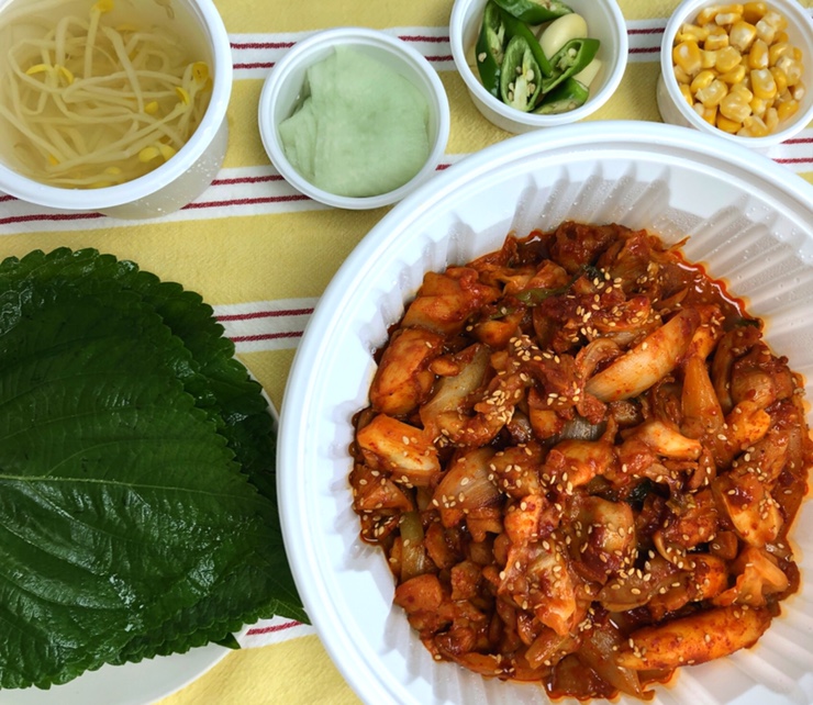 미사 닭갈비 맛집 - 홍춘천치즈닭갈비 추천