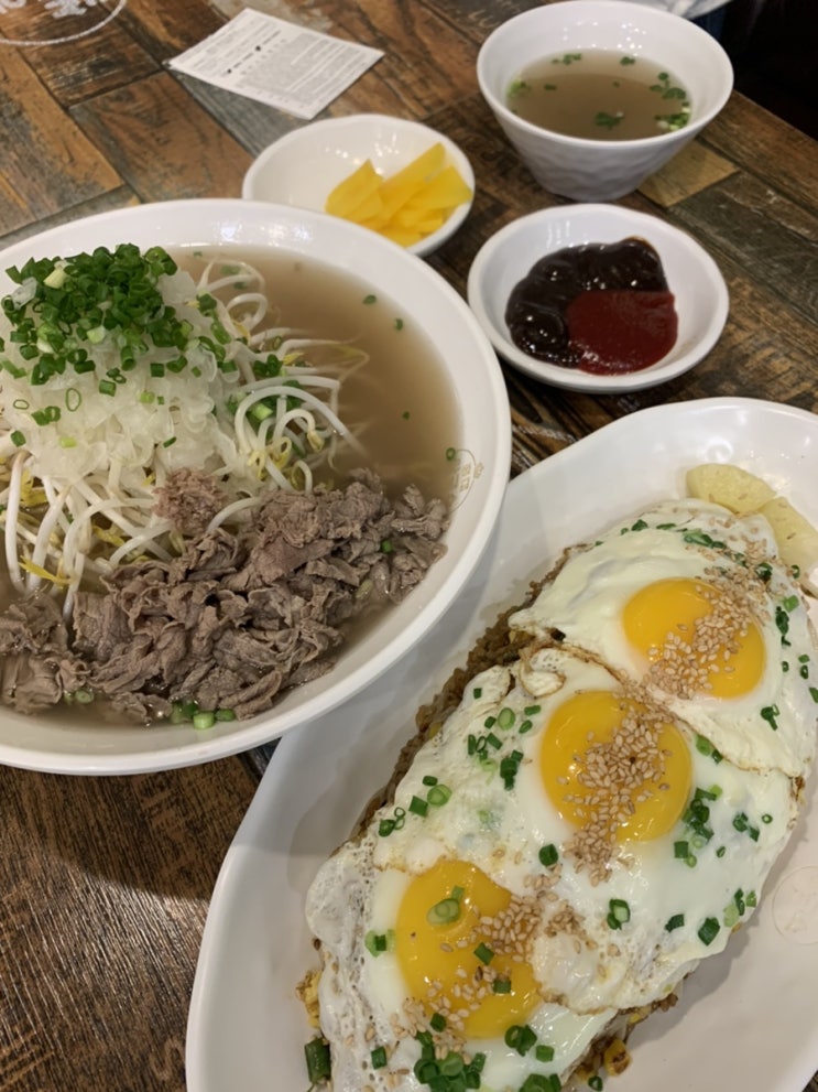  부천시청 쌀국수 맛집 | 홍대쌀국수 부천소풍점 가성비& 맛 최고b