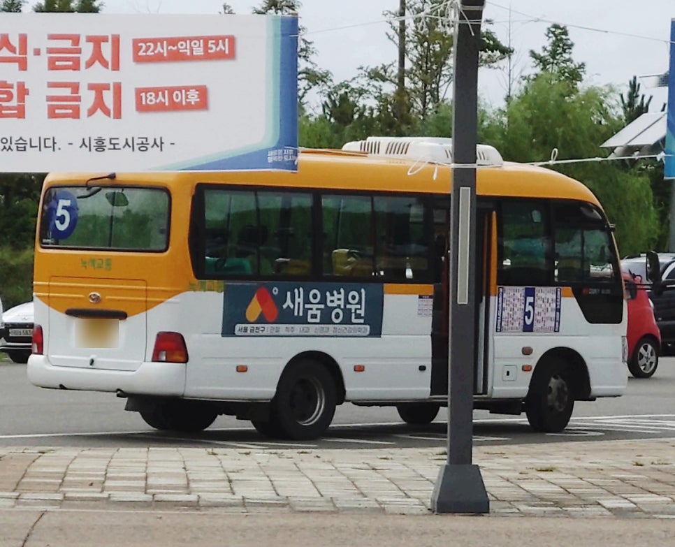 파리바게뜨 풍림한라점 사진 5