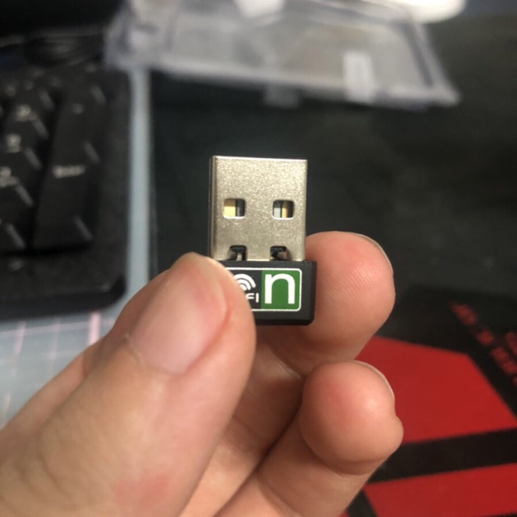  다이소 무선랜 수신기 샀다