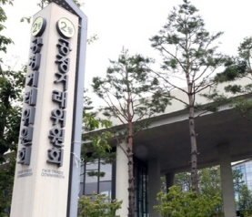 상조상품 해약 시 환급금 쉽게 확인 가능 상조상품 해약 시 환급금 쉽게 확인 가능
