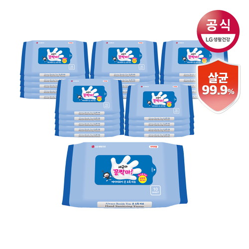 선호도 높은 마미포코 세균아 꼼짝마 손소독 티슈 물티슈 휴대용 10매x25팩, 선택완료, 단품없음 추천해요 선호도 높은 마미포코 세균아 꼼짝마 손소독 티슈 물티슈 휴대용 10매x25팩, 선택완료, 단품없음 추천해요