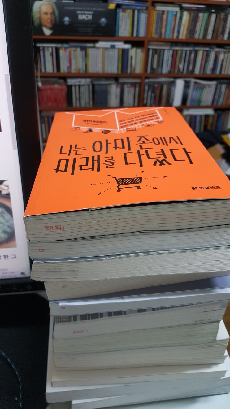  잠은 관속에서 - 자는 시간도 아까운 요즘