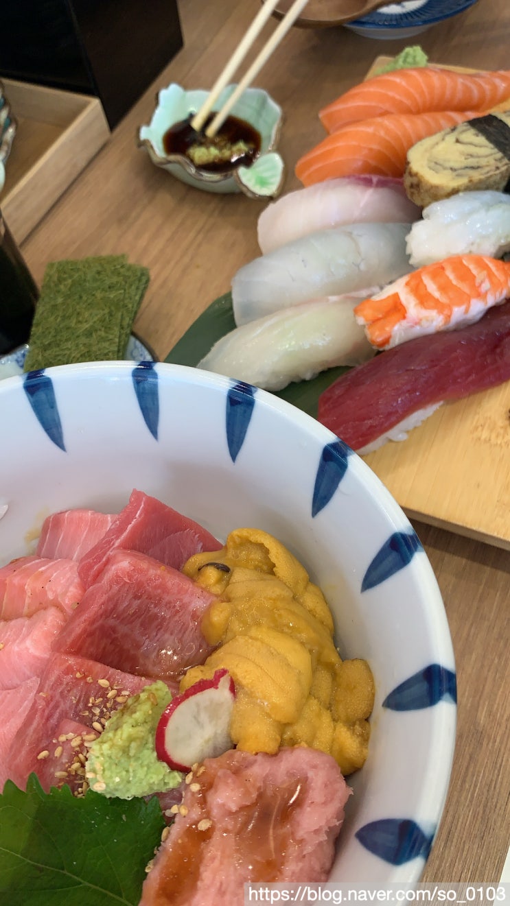  [수원/광교] 광교 법조타운 초밥 맛집 광교오초 "오늘의 초밥"