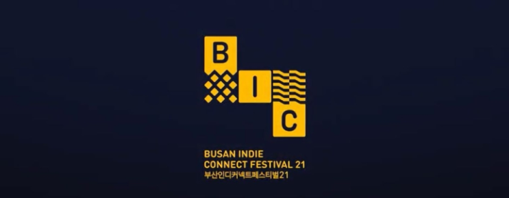 BICF 맛보기 Before the dawn, Sinewave, SANNABI, Sudoku RPG