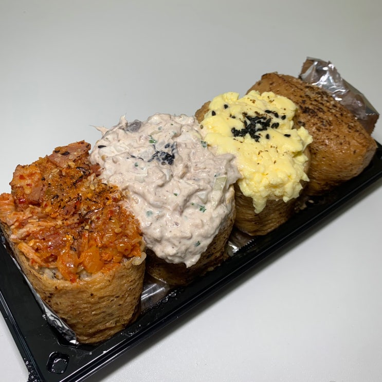  거제 중곡동 맛집, 유부부! 제 손보다 크면 어쩌라구요