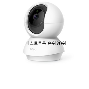  초대박 초보자카메라 아이템 가성비 구매처