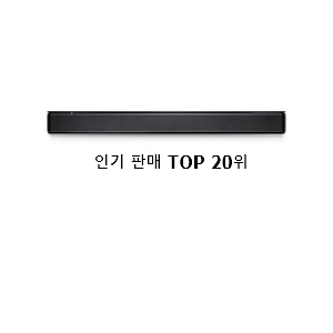  놀라운가격 tv스피커 아이템 BEST 가성비 랭킹 20위