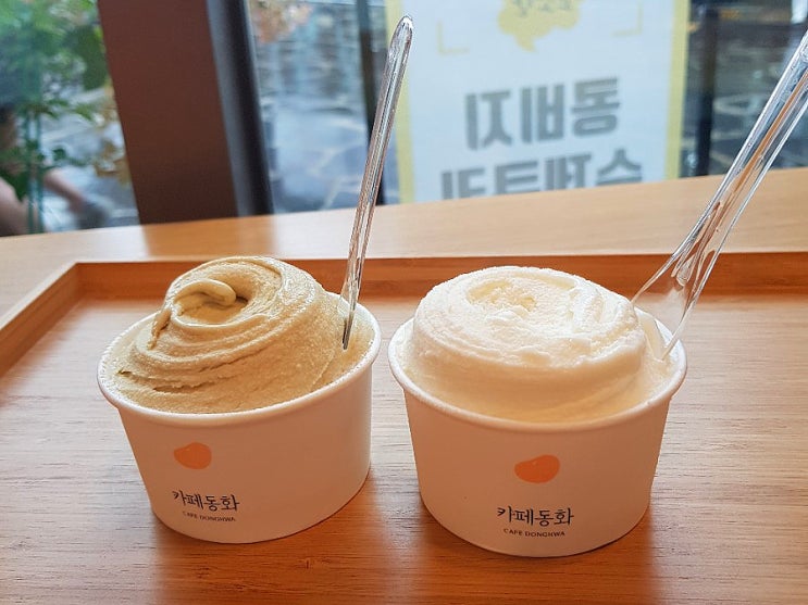  강릉 순두부젤라또 까페동화 100%순두부 맛