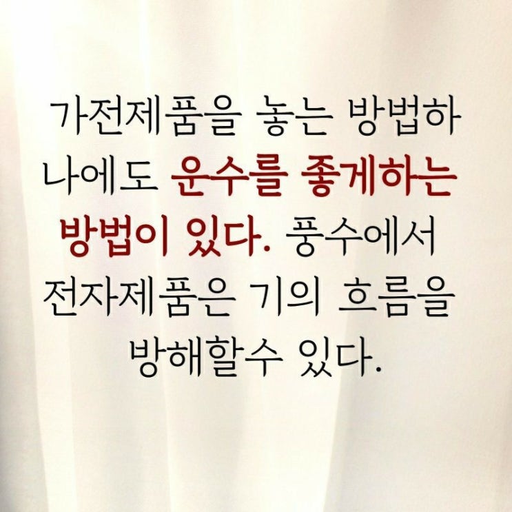  대박을 부르는 초간단 방법