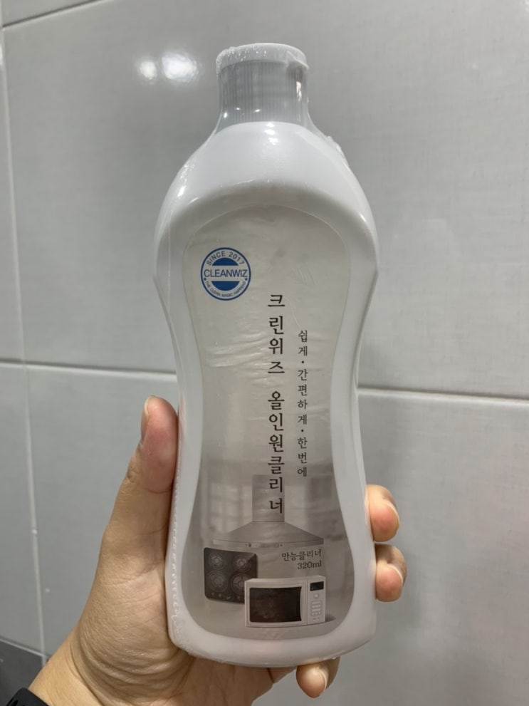  크린위즈 올인원클리너 주방, 욕실청소세제 다양하게 써요!